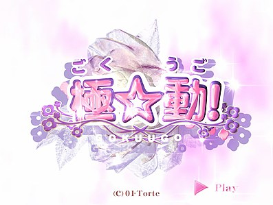 Gokuugo - Game Free Games