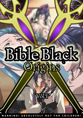 Bible Black Origins 1