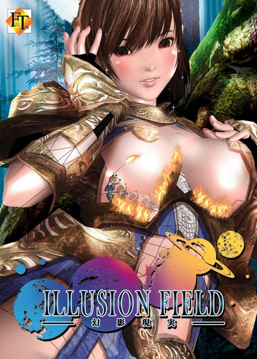 Illusion Field Pornova Hentai Games Porn Games
