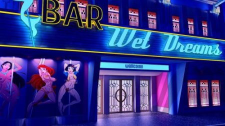 Bar "Wet Dreams" / Ver: 1.0 Completed