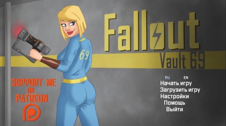 Fallout Vault 69 / Ver: v0.07c + v0.07d