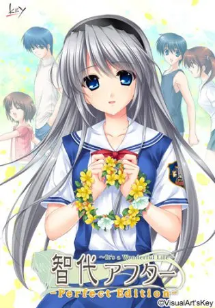 Tomoyo After ~It's a Wonderful Life~