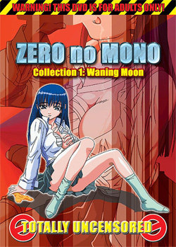 Zero no Mono: Waning Moon