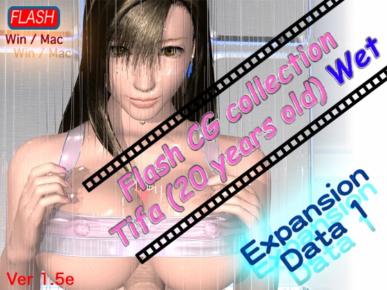 3d Hentai Flash - Flash CG collection Tifa (20 years old) Core + Abnormal + Wet - Top 3D  Videos Â» PORNOVA.ORG - Download Sex Games for Adults!