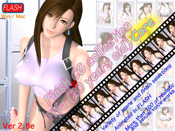 3d Flashing - Flash CG collection Tifa (20 years old) Core + Abnormal + Wet - Top 3D  Videos Â» PORNOVA.ORG - Download Sex Games for Adults!