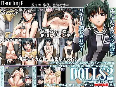 Dolls 2 - Free Online Sexy Games