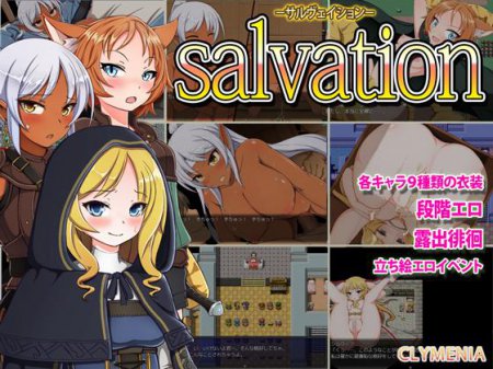 Free Games Hentai "Salvation"