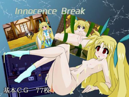 Innocence Break [Ver.1.12] (Paryinaitsu)