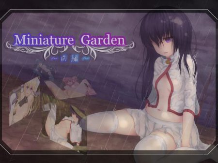 Miniature Garden - Part - / Ver: 1.09