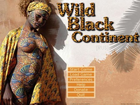 Wild Black Continent 2015