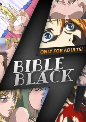 Bible Black 1