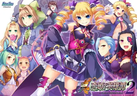 Shin Koihime Eiyuutan 2 ~Otome Enran Sangokushi Engi [Gi]~