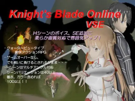 Knight's Blade Online