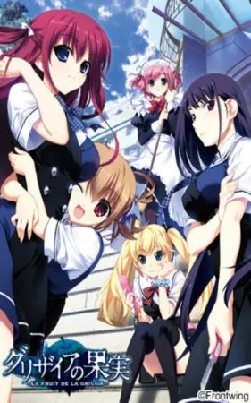 The Fruit of Grisaia пїЅ Grisaia no Kajitsu 2015