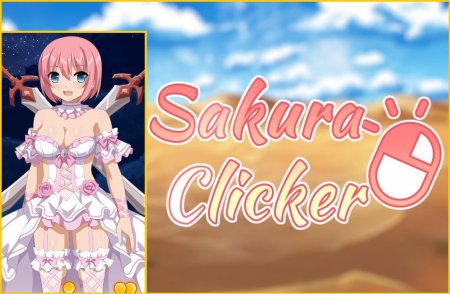 Sakura Clicker
