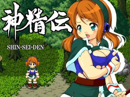 Shin Sei Den / Ver: 2.1