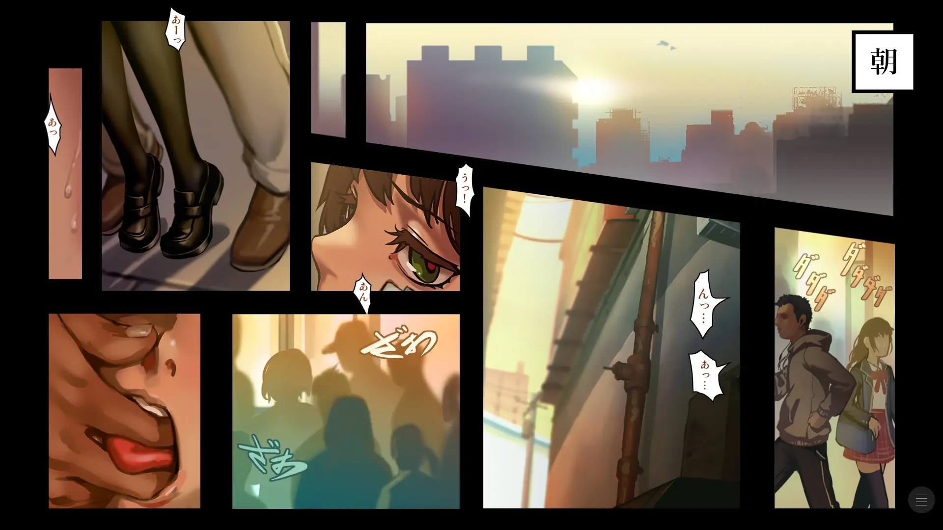 As109 shoujyo and the back alley uncensored