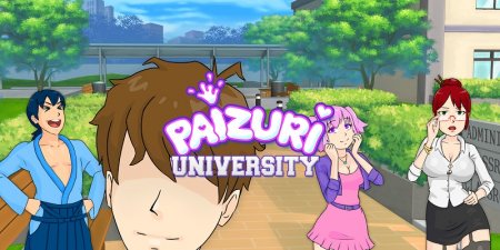 Paizuri University / Ver: 1.1.0