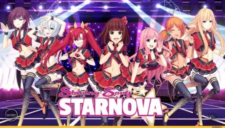 Shining Song Starnova