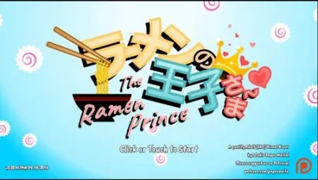 The Ramen Prince Ver.0.45