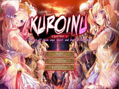 Kuroinu Chapter 1