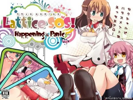 Lattice SOS! Happening&Panic