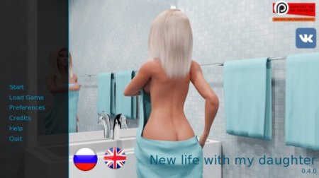 New Life With My Daughter Fixed Version 0.4.0