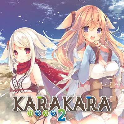 KARAKARA 2