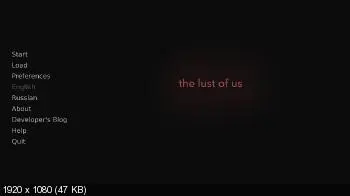 The Lust of Us Ver.0.01