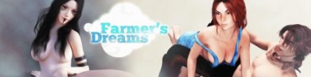 Farmer's Dreams  / Ver: R15