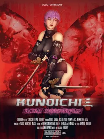 Kunoichi 3: Dark Butterfly