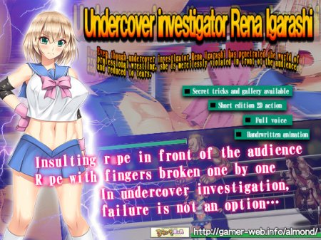 Undercover investigator Rena Igarashi