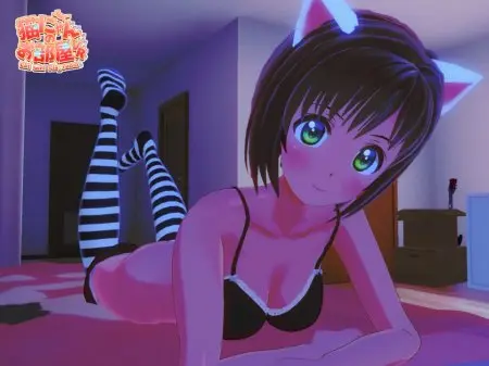 Cat Girl Playroom / Ver: 1.20