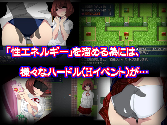 Nana Chan / Ver: 1.00 Â» Pornova - Hentai Games & Porn Games