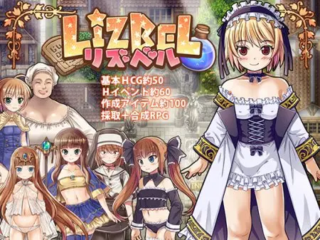 Lizbel / Ver: 1.14