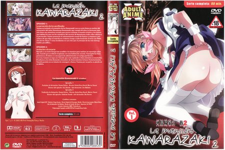 Kawarazaki-ke no Ichizoku 2