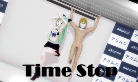 [MMD] Time Stop Mini Pack