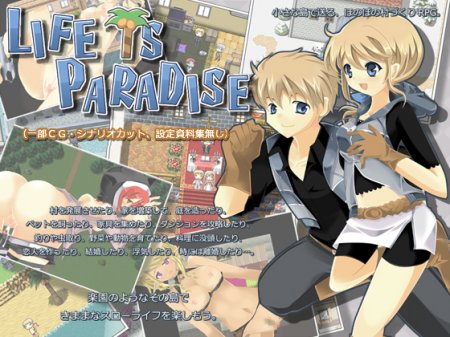 LIFE IS PARADISE / Ver: 1.16