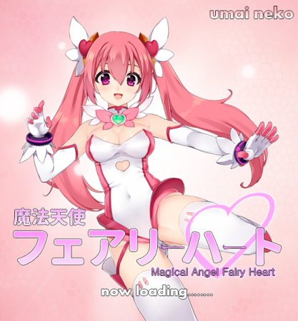 Magical Angel Fairy Heart / Ver: 2.1