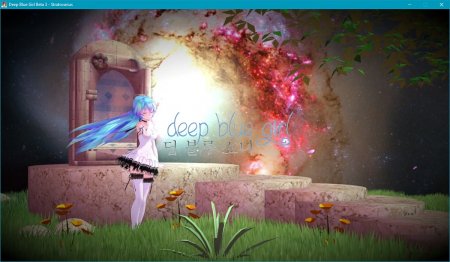 Deep Blue Girl / Version: Beta 3