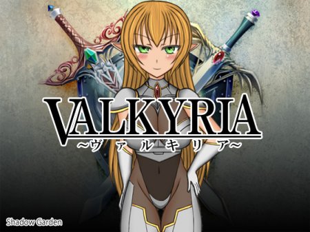 VALKYRIA / Ver: 0.90.8