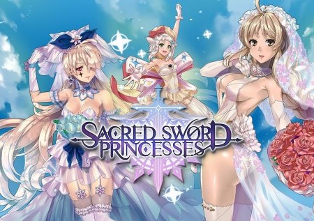 Sacred Sword Princesses DL / Version: 1.73