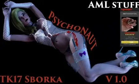 TK17 Psycho Pack (3D SexVilla2) / Ver: 1.0