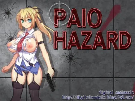 PAIO HAZARD / Ver: 7.1