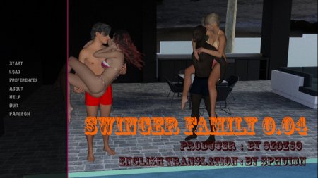 Swinger Family / Version: v0.04