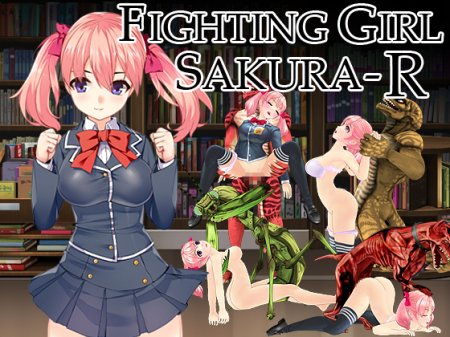 FIGHTING GIRL SAKURA-R / Ver: 1.071
