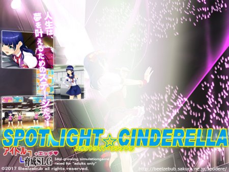 Spotlight Cinderella / Version: 0.17.5.23
