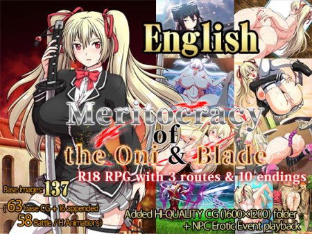 Meritocracy of the Oni & Blade + Append [Multi-Language]