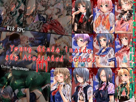 Young Girls Inside the Abolished student / Ver: ENG