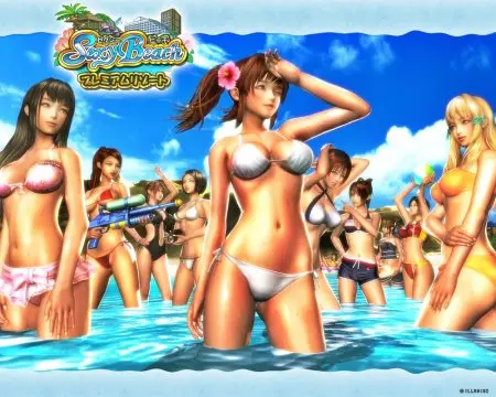 Sexy Beach Premium Resort (MODS)